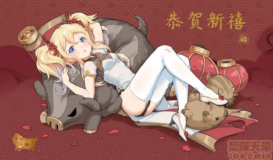 里番※ACG琉璃全彩无码无糖白莲(499783)