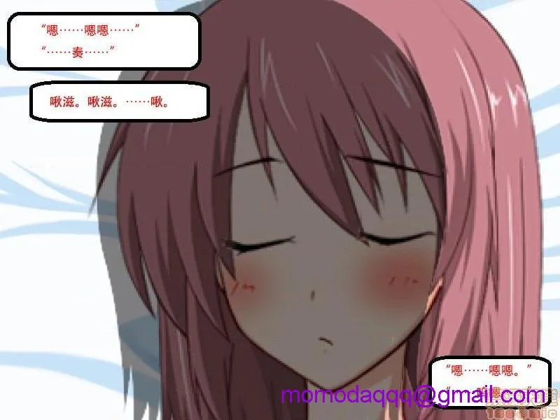 全彩无翼乌邪恶道邪恶帝(同人CG集)时间移动NTR学生时代の妻が口説かれ処女を捧げて性に溺れていってしまう