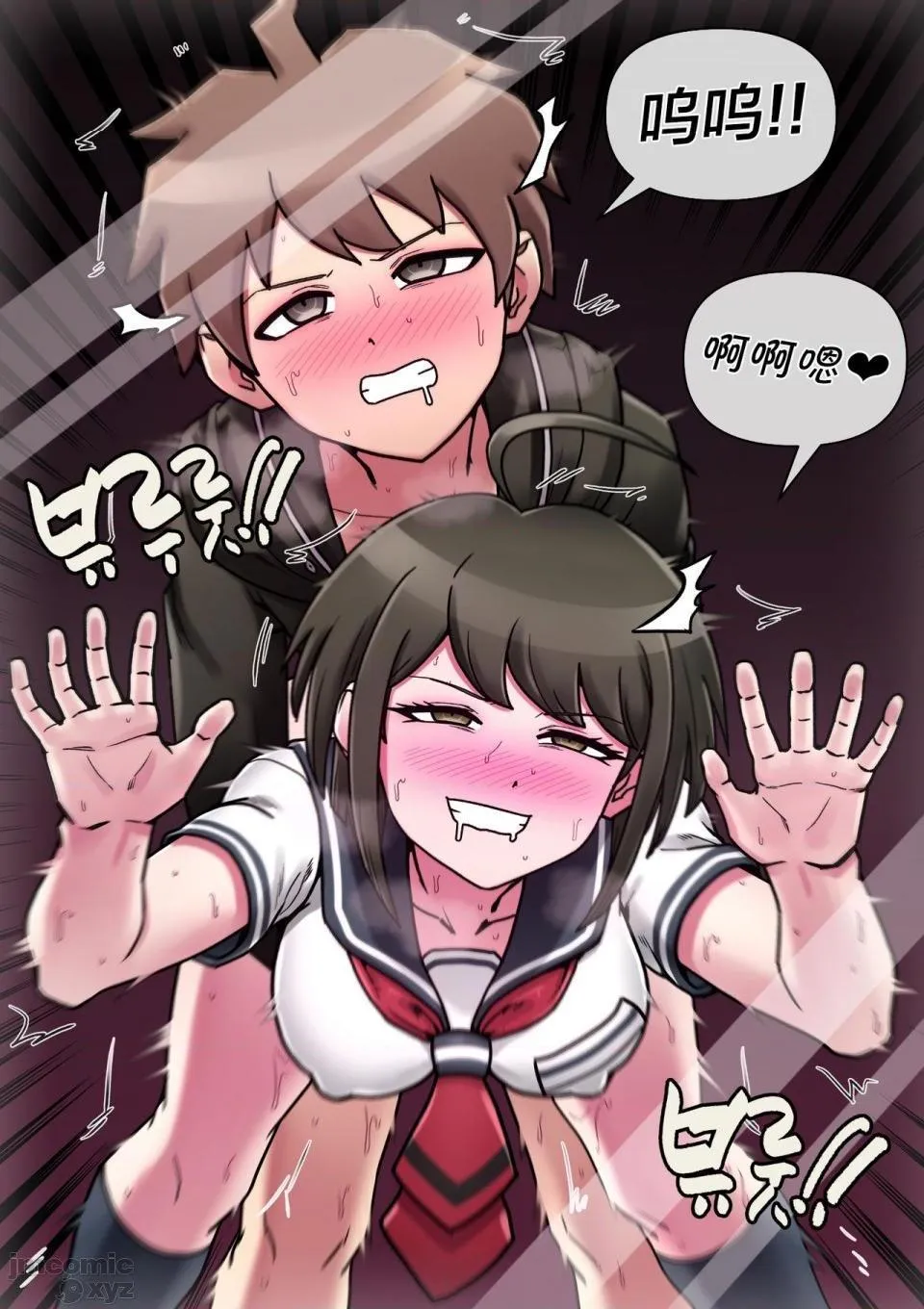 无翼乌全彩工口侵犯H超高校级近亲相姦(Danganronpa)