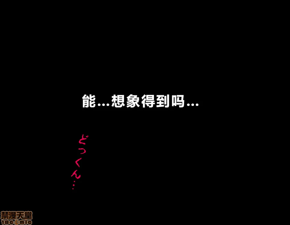 里番本子库★acg无遮挡催眠性教育