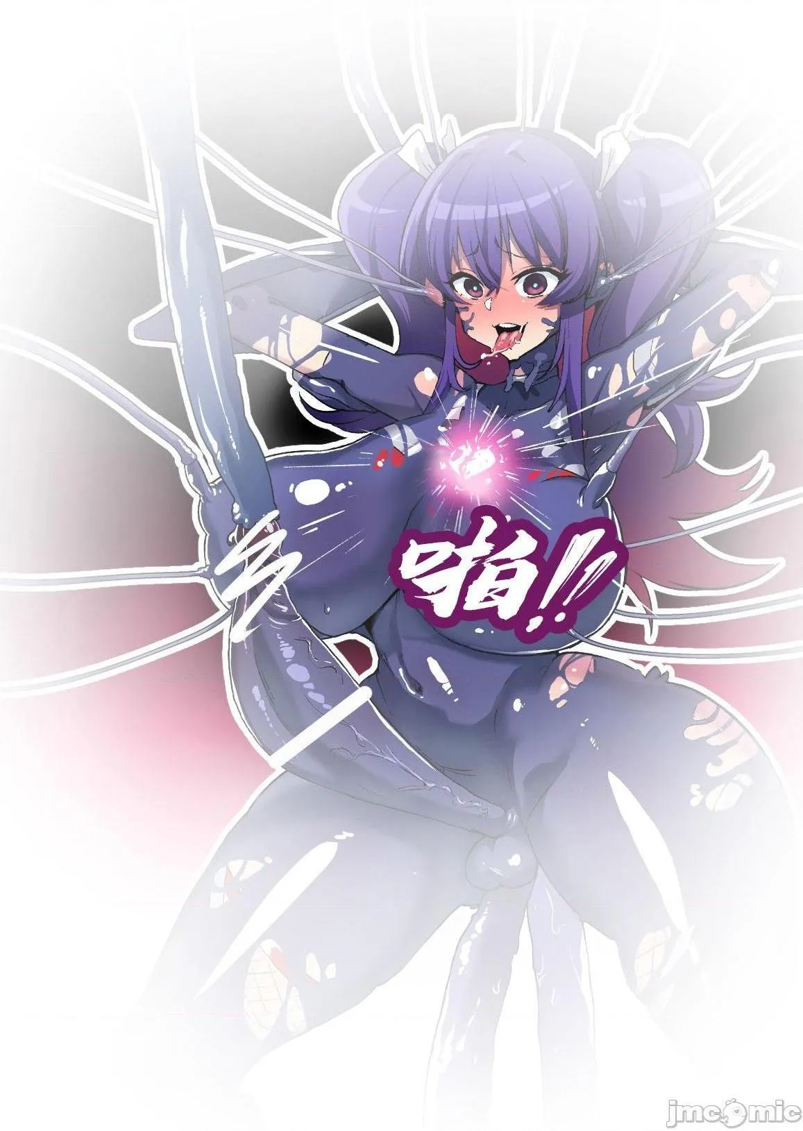 全彩※ACG里番库全彩絶対败北!!シャイニーハーツ～私达…オチンポ様に负けました～