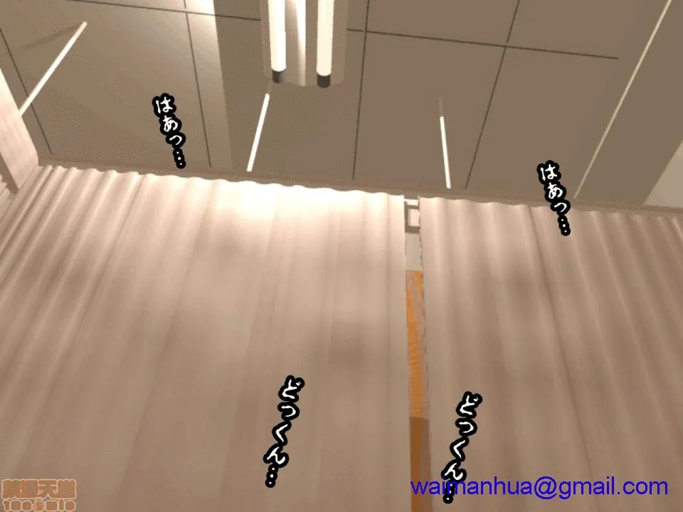 无翼乌福利全彩侵犯催眠性教育
