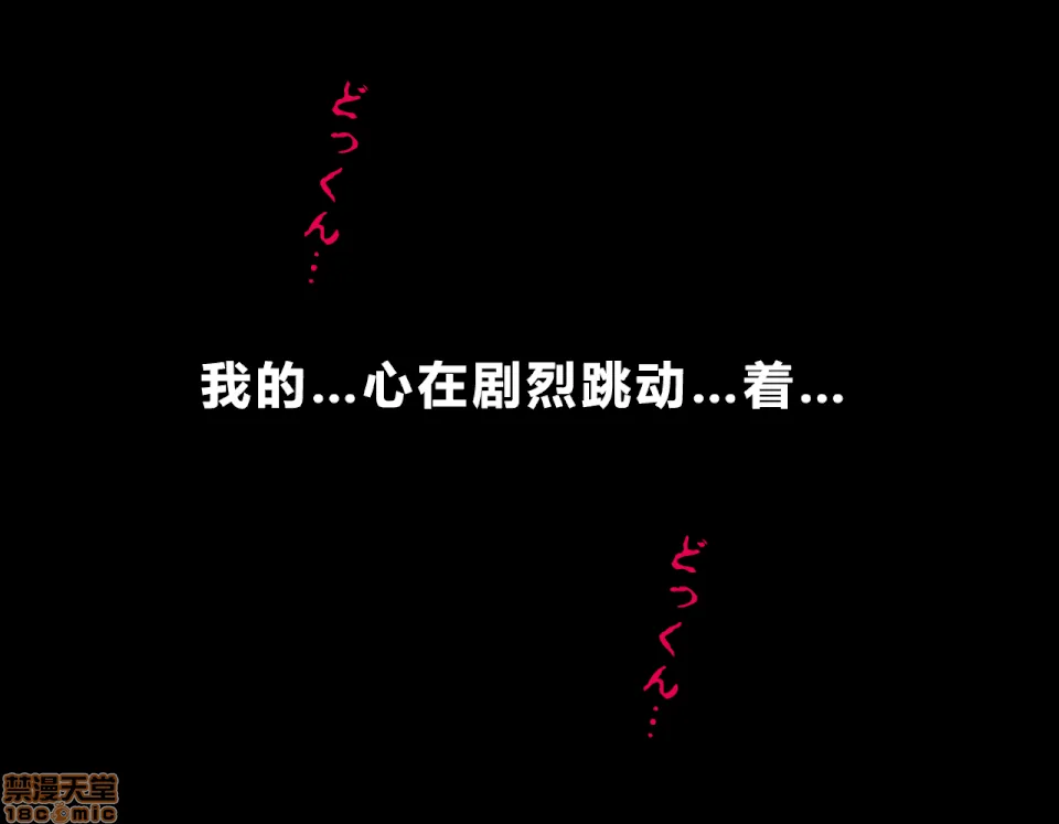 里番本子库★acg无遮挡催眠性教育