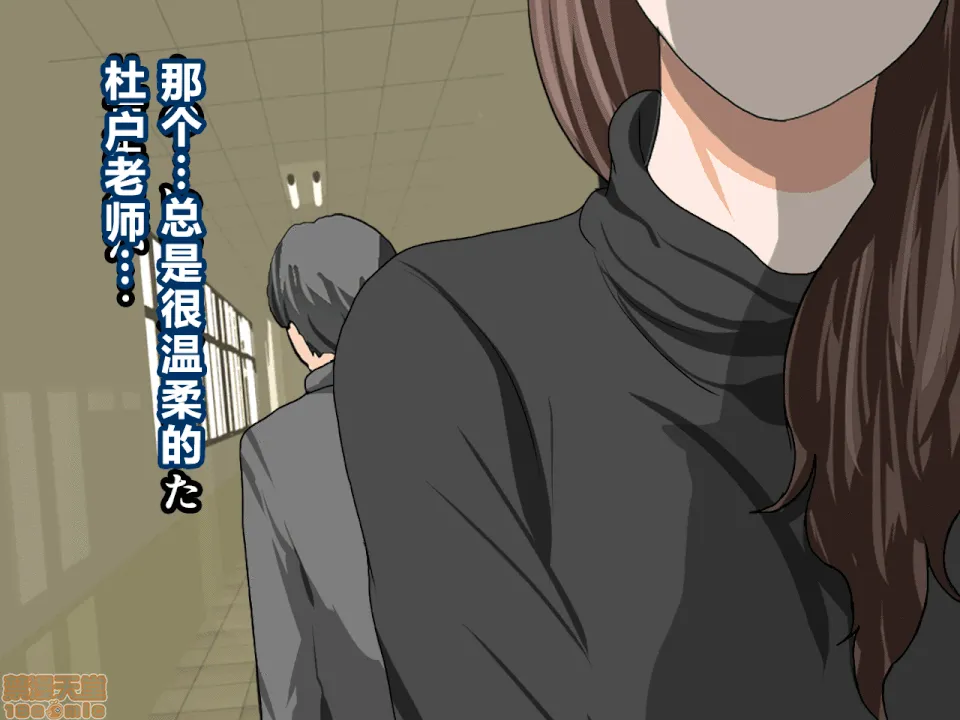 无翼乌福利全彩侵犯催眠性教育