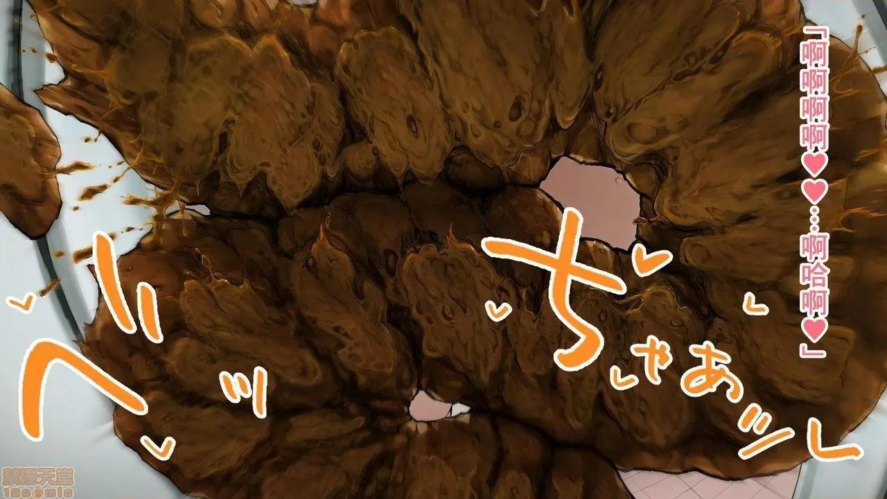 无翼乌全彩之女子トイレうんうん