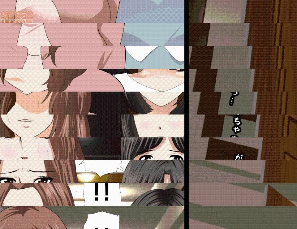 无翼乌之侵犯工口全彩触手催眠性教育