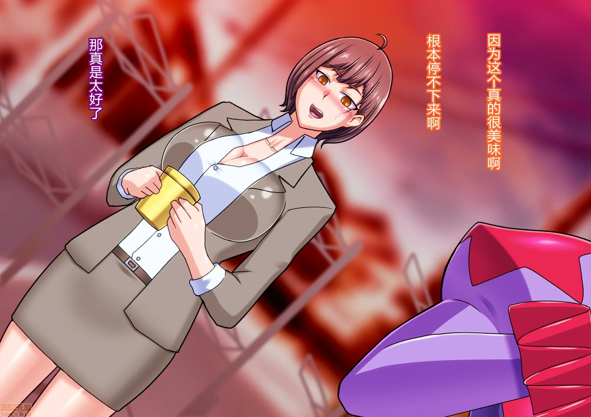 无翼乌足控丝袜控本子全彩怪人ピエロマスク2
