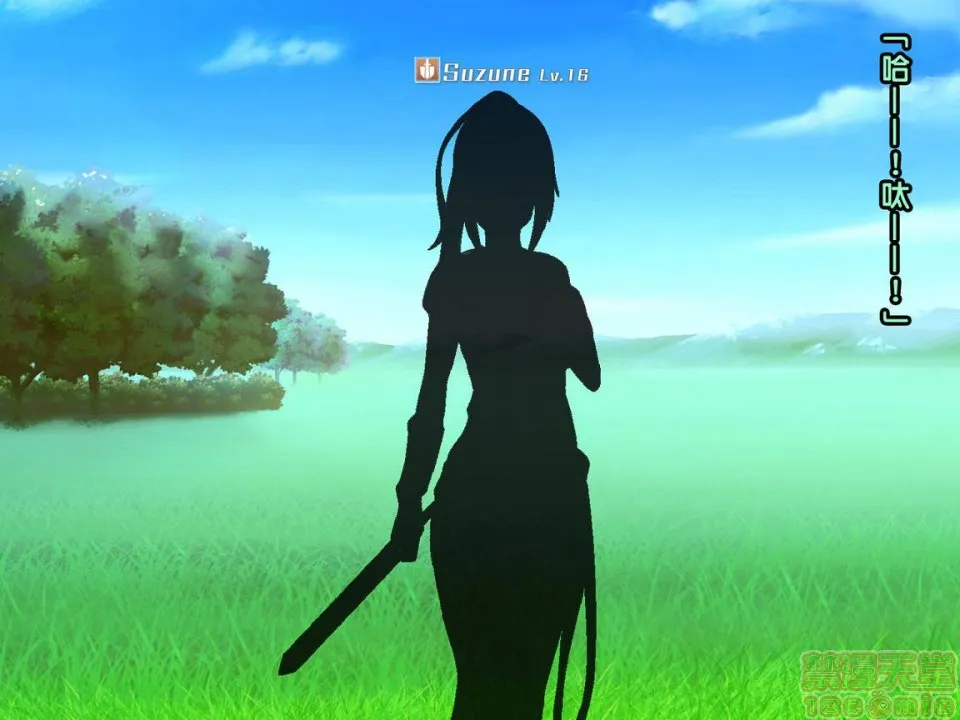 无翼乌工口里番无色无遮挡ネトラレデバイス-ネットゲームで変わった彼女-