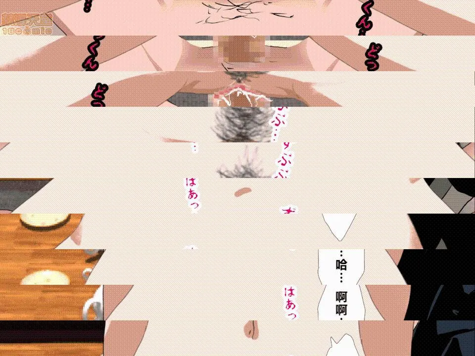 日本邪恶全彩之催眠性教育