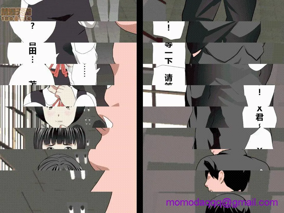 绅士全彩少女漫画之催眠性教育