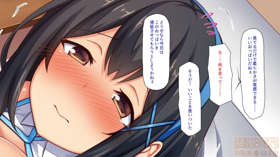 全彩调教本子H里番无码(同人CG集)初めて出来た彼女が俺の父亲の性処理道具にされていた