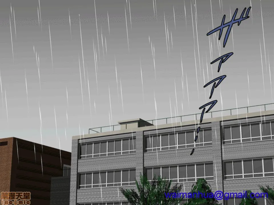 无翼乌福利全彩侵犯催眠性教育