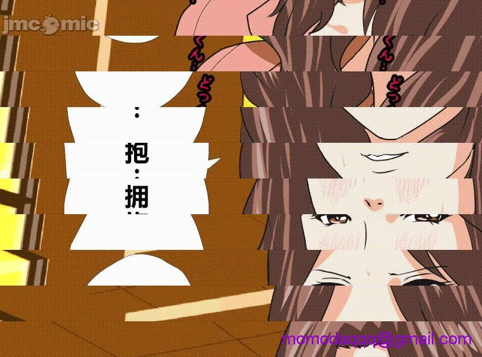 无翼乌全彩之催眠性教育