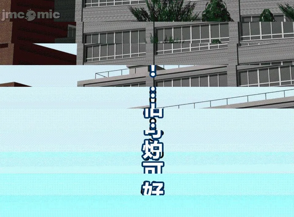 无翼乌全彩之催眠性教育