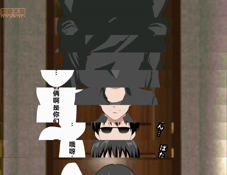 无翼乌之侵犯工口全彩触手催眠性教育