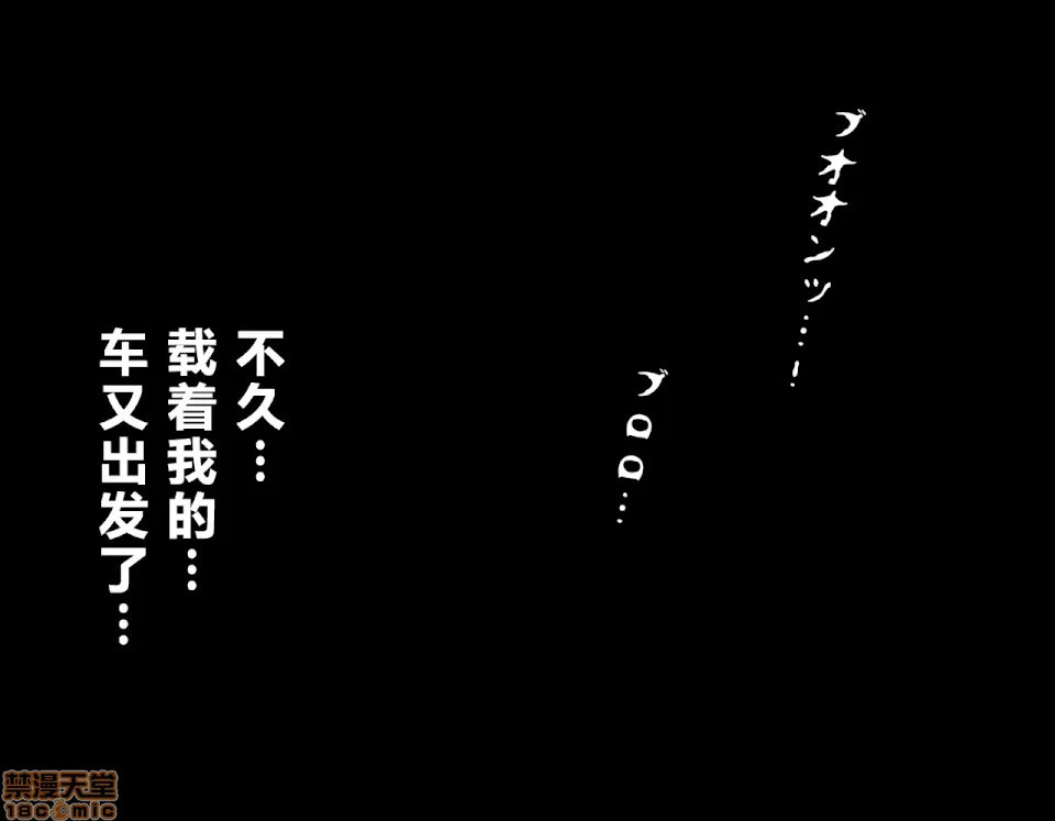 里番本子库★acg无遮挡催眠性教育