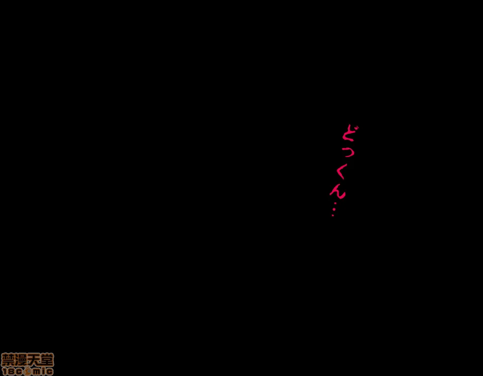 里番本子库★acg无遮挡催眠性教育