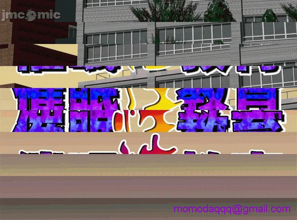 无翼乌全彩之催眠性教育