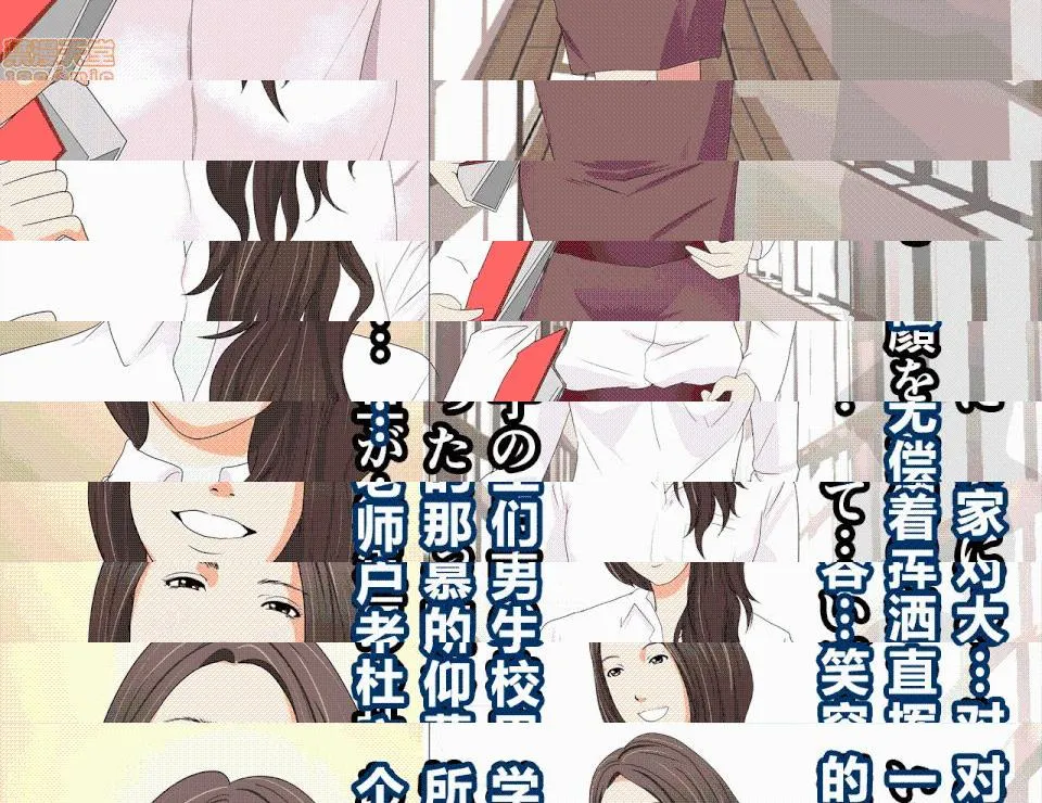 无翼乌之侵犯工口全彩触手催眠性教育