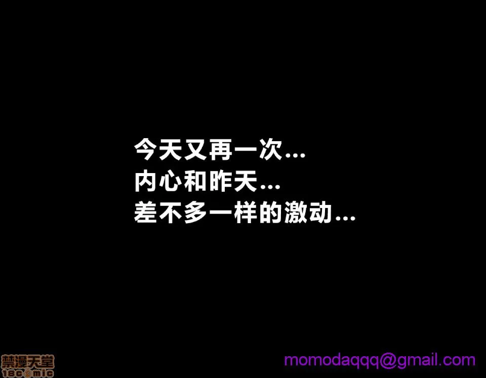 里番本子库★acg无遮挡催眠性教育