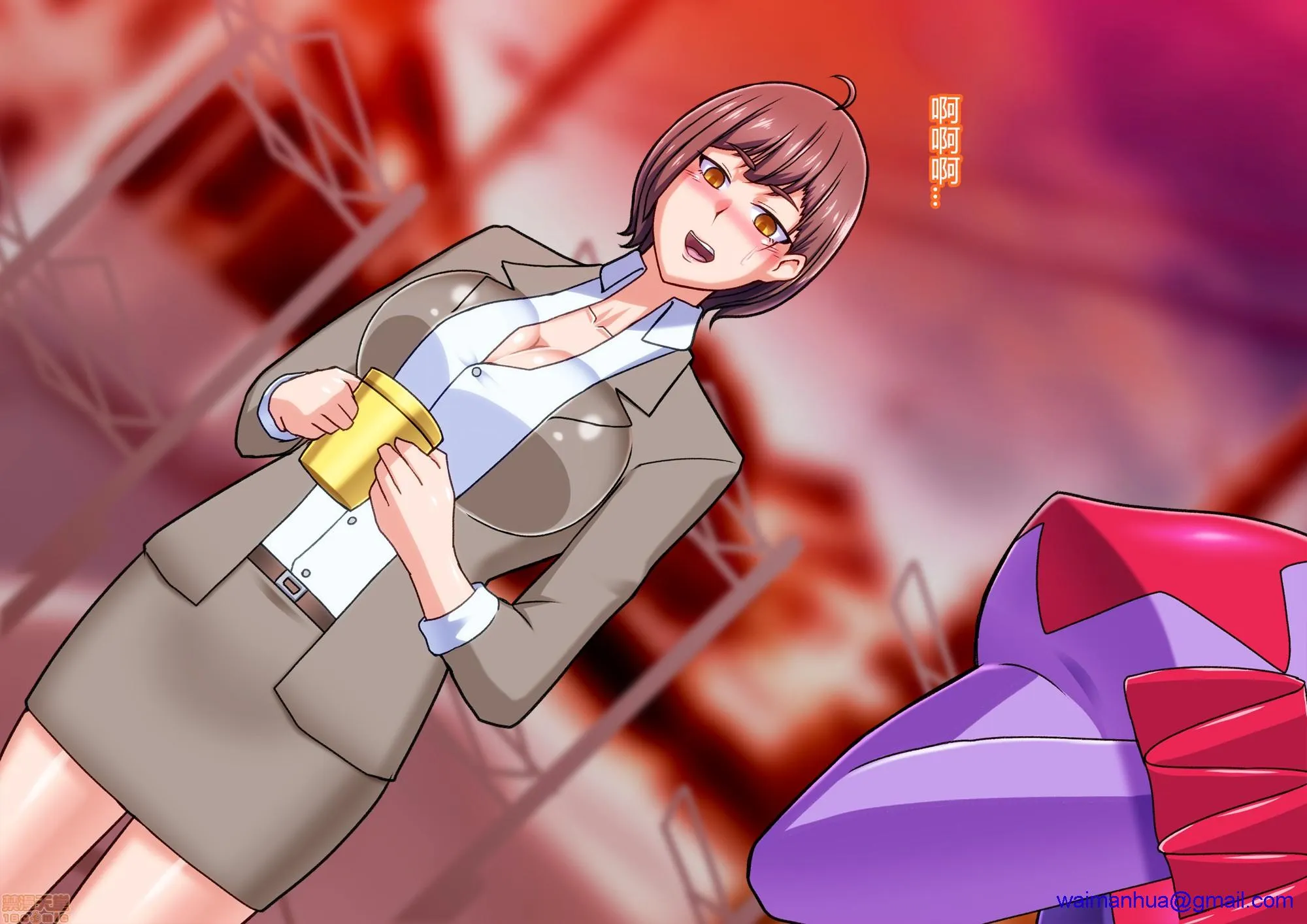 无翼乌足控丝袜控本子全彩怪人ピエロマスク2