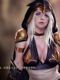 18禁3d无翼乌之侵犯全彩工口Ashe_Story