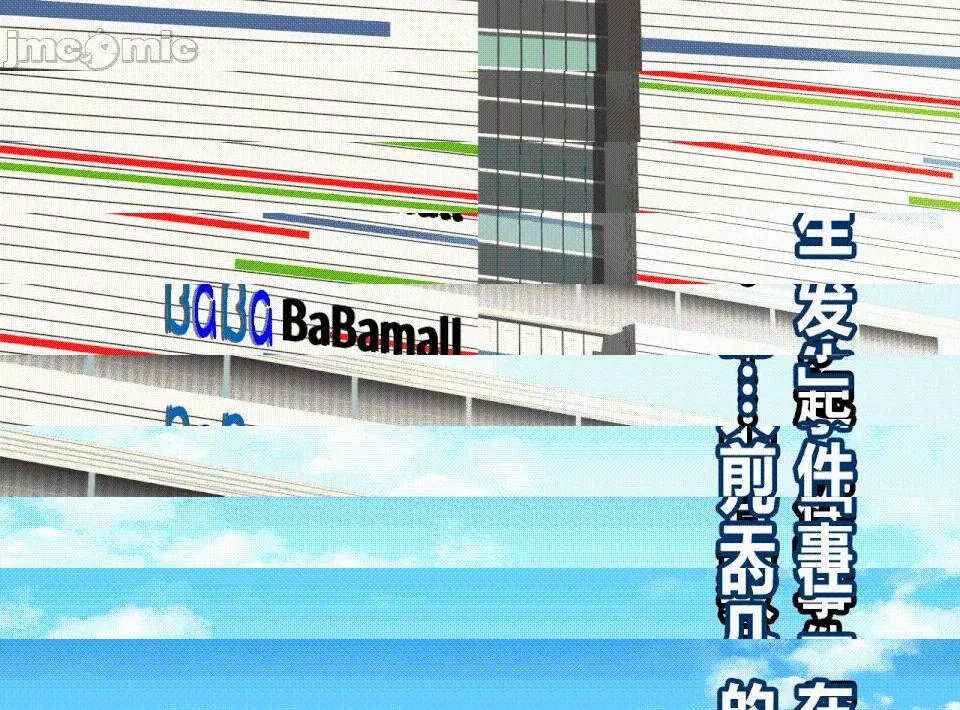 日本里番全彩ACG★里番18禁催眠性教育