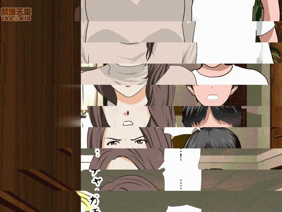 无翼乌之侵犯工口全彩触手催眠性教育