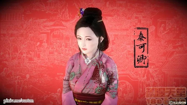 工口无翼乌彩色无摭閪游记01-40(完)