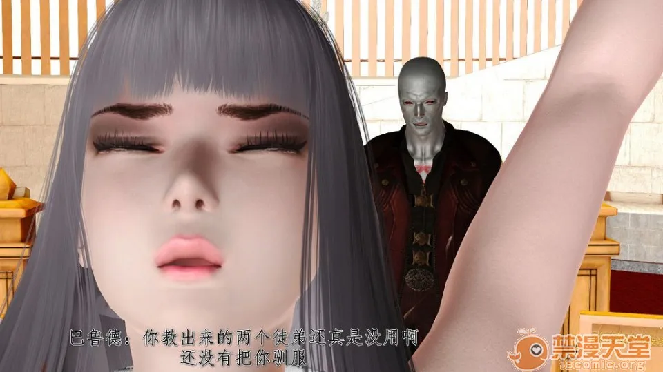 无彩翼漫画大全无遮挡深渊的凝望