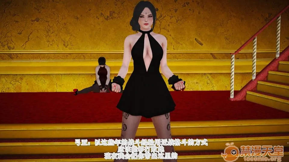 无翼乌全彩工口侵犯H深渊的凝望