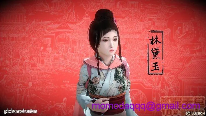 工口无翼乌彩色无摭閪游记01-40(完)
