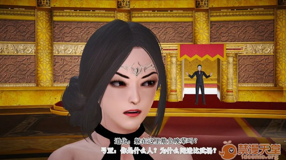 无翼乌全彩工口侵犯H深渊的凝望