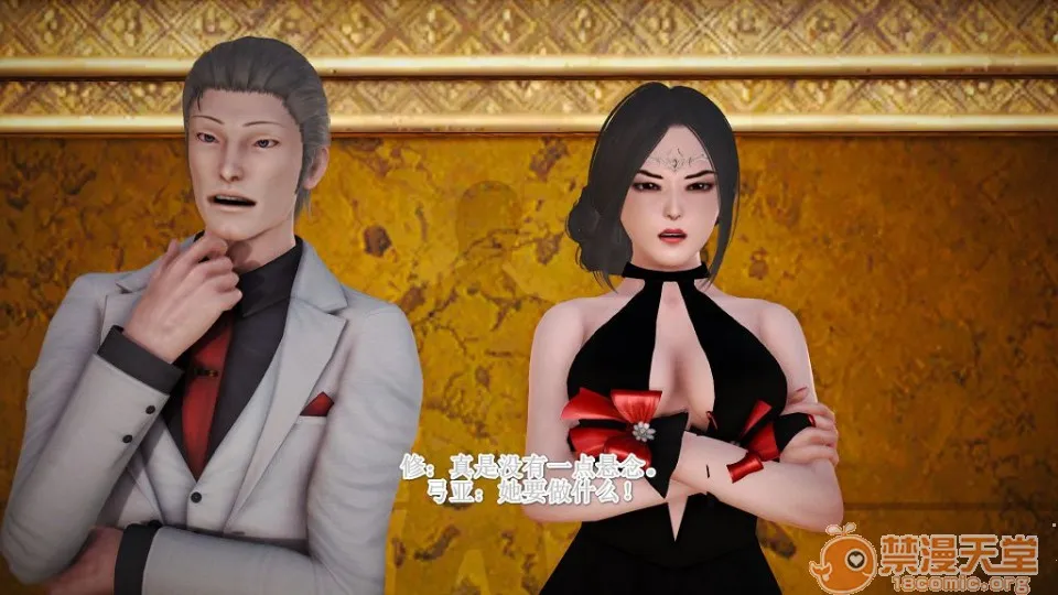 无翼乌全彩工口侵犯H深渊的凝望