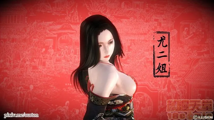 工口无翼乌彩色无摭閪游记01-40(完)