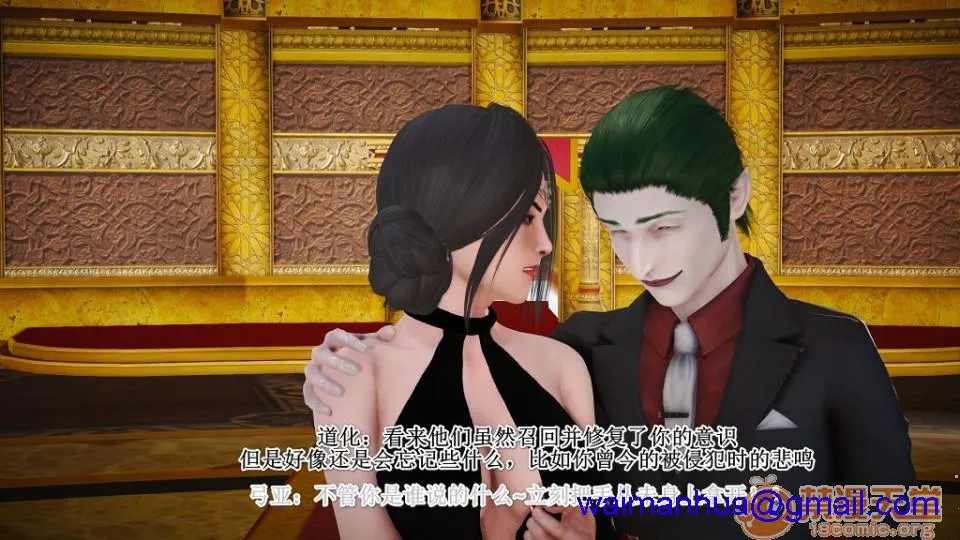 无翼乌全彩工口侵犯H深渊的凝望