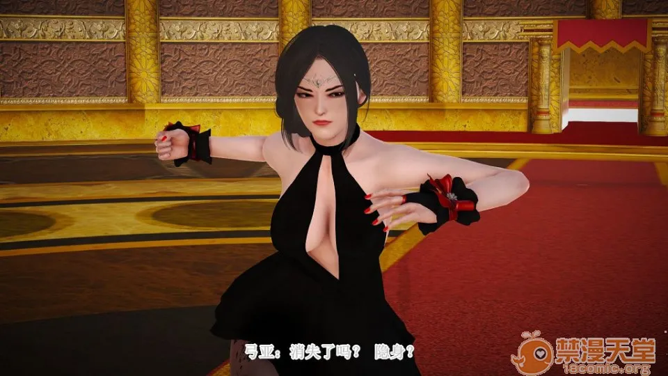 无翼乌全彩工口侵犯H深渊的凝望
