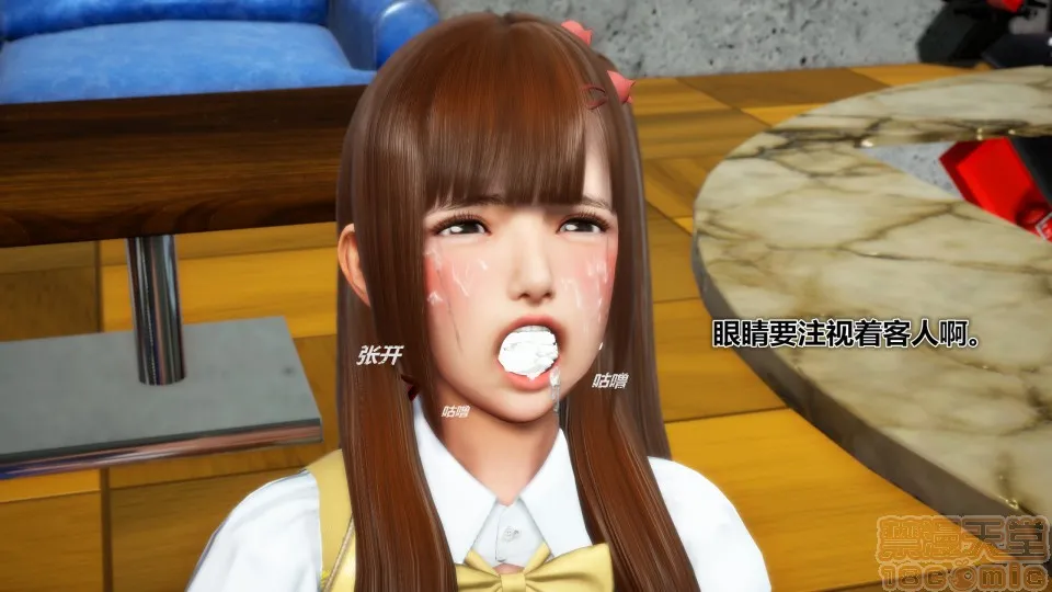 日本邪恶全彩之iDOLLs偶像人形第3章柠泪