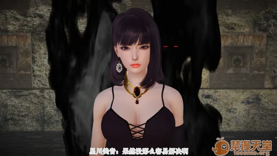 无翼乌全彩工口侵犯H深渊的凝望
