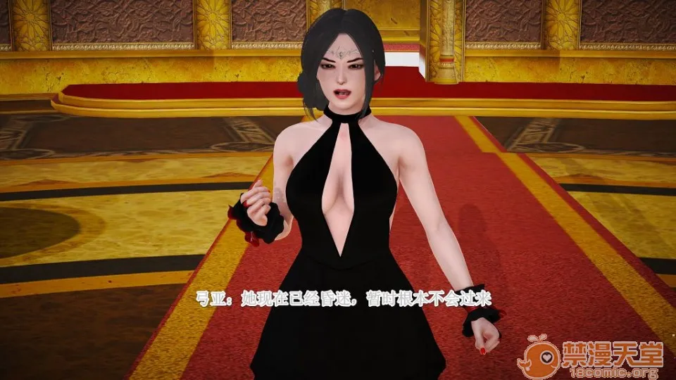 无翼乌全彩工口侵犯H深渊的凝望