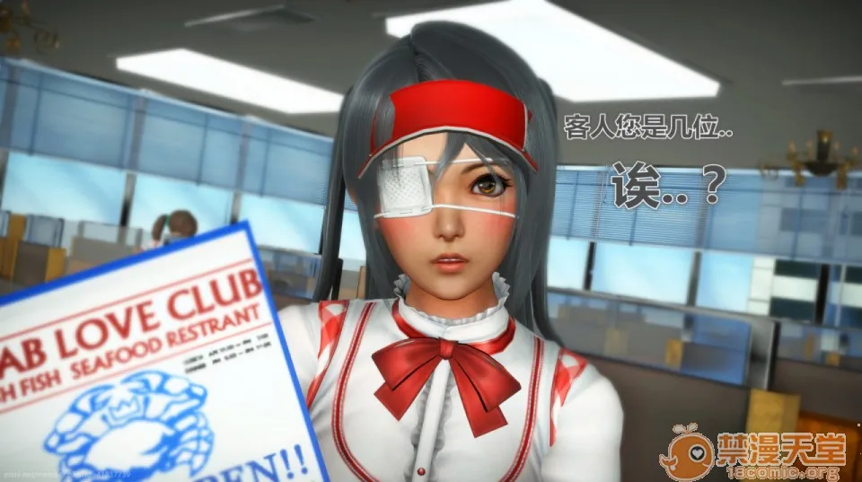 全彩无遮巨大爆乳iDOLLs偶像人形第3章柠泪