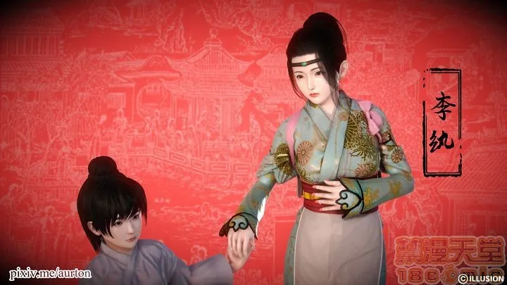工口无翼乌彩色无摭閪游记01-40(完)