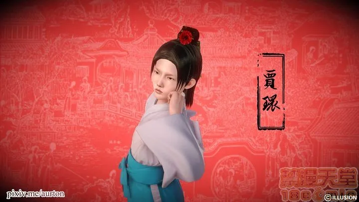 工口无翼乌彩色无摭閪游记01-40(完)