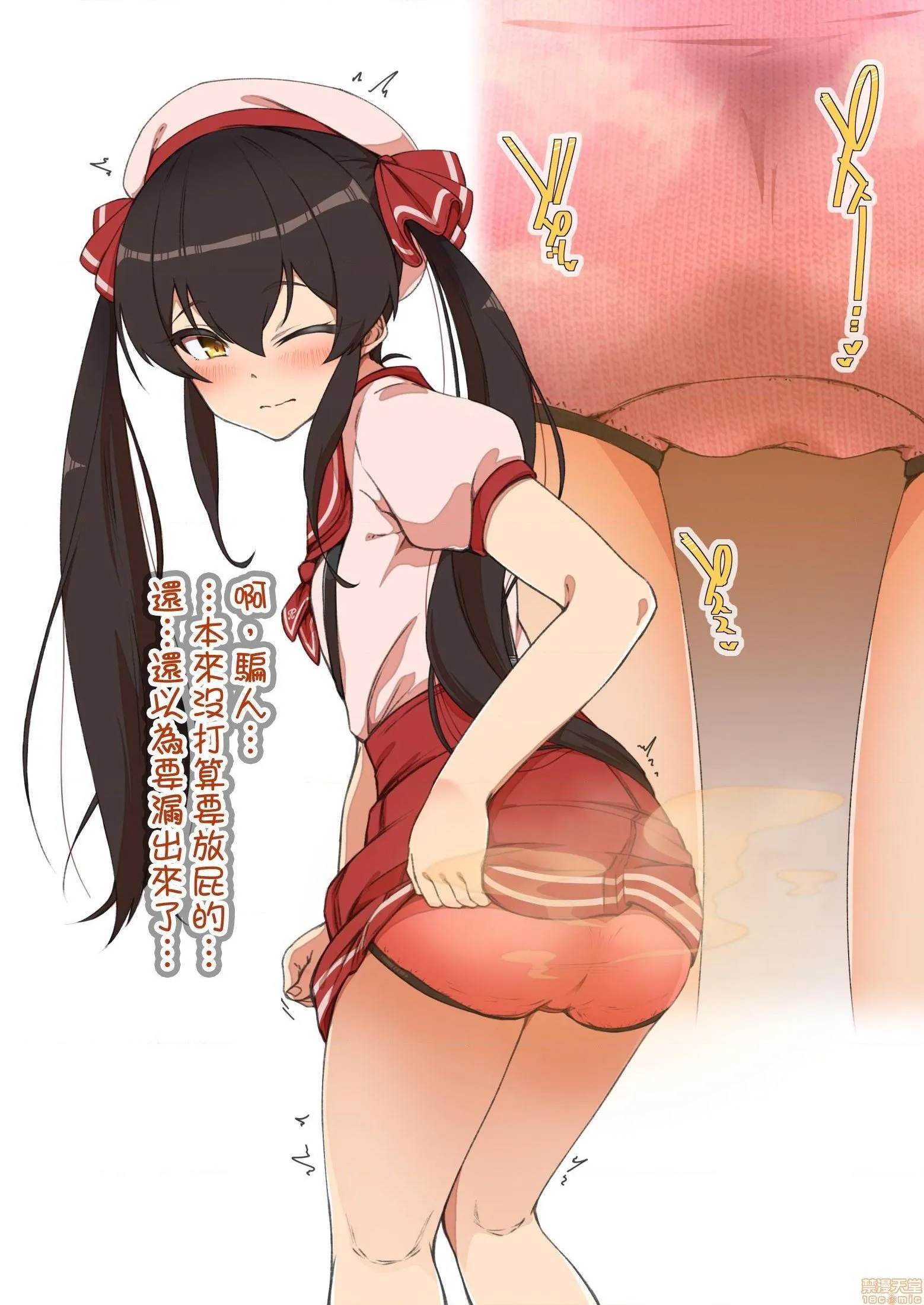 里番ACG★里番本子全彩的场梨●にお愿いしてウンコしてもらうP‧EX(アイドルマスターシンデレラガールズ)