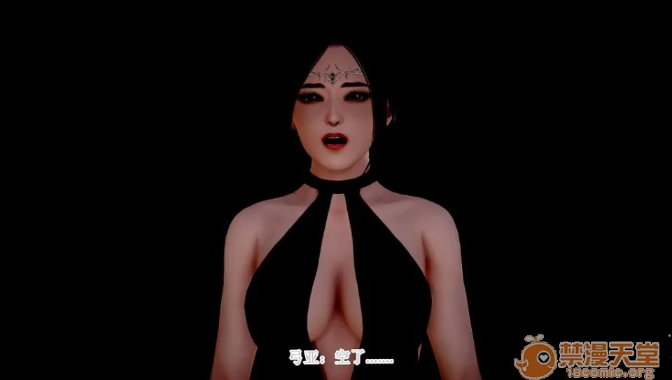 无翼乌全彩工口侵犯H深渊的凝望