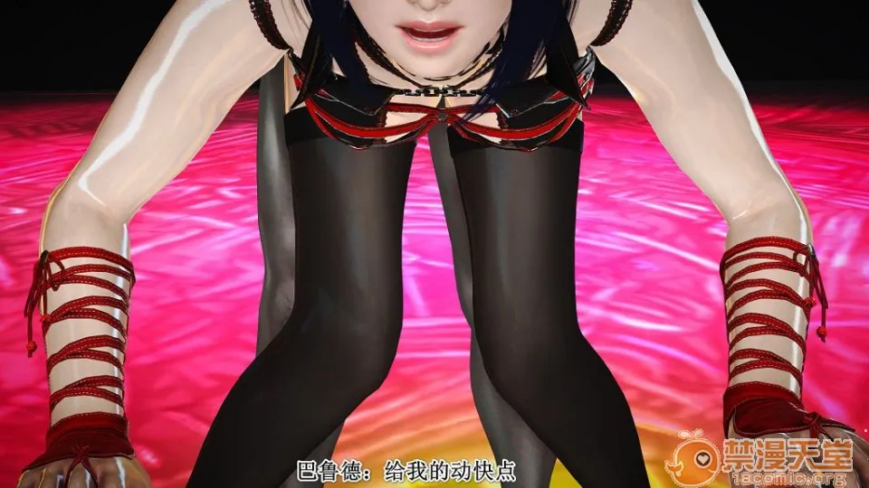 无彩翼漫画大全无遮挡深渊的凝望
