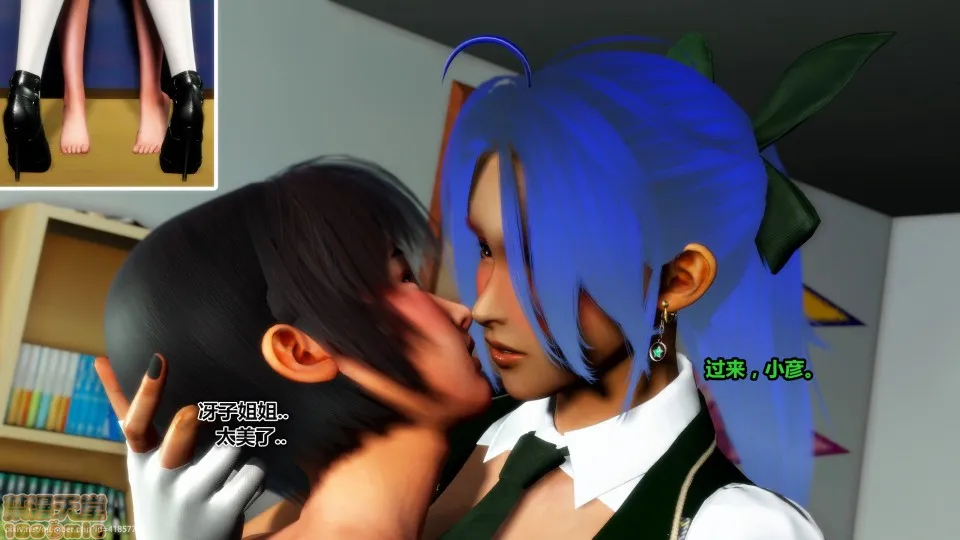 无翼鸟邪恶漫画之iDOLLs偶像人形第4章青心