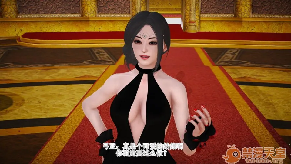 无翼乌全彩工口侵犯H深渊的凝望