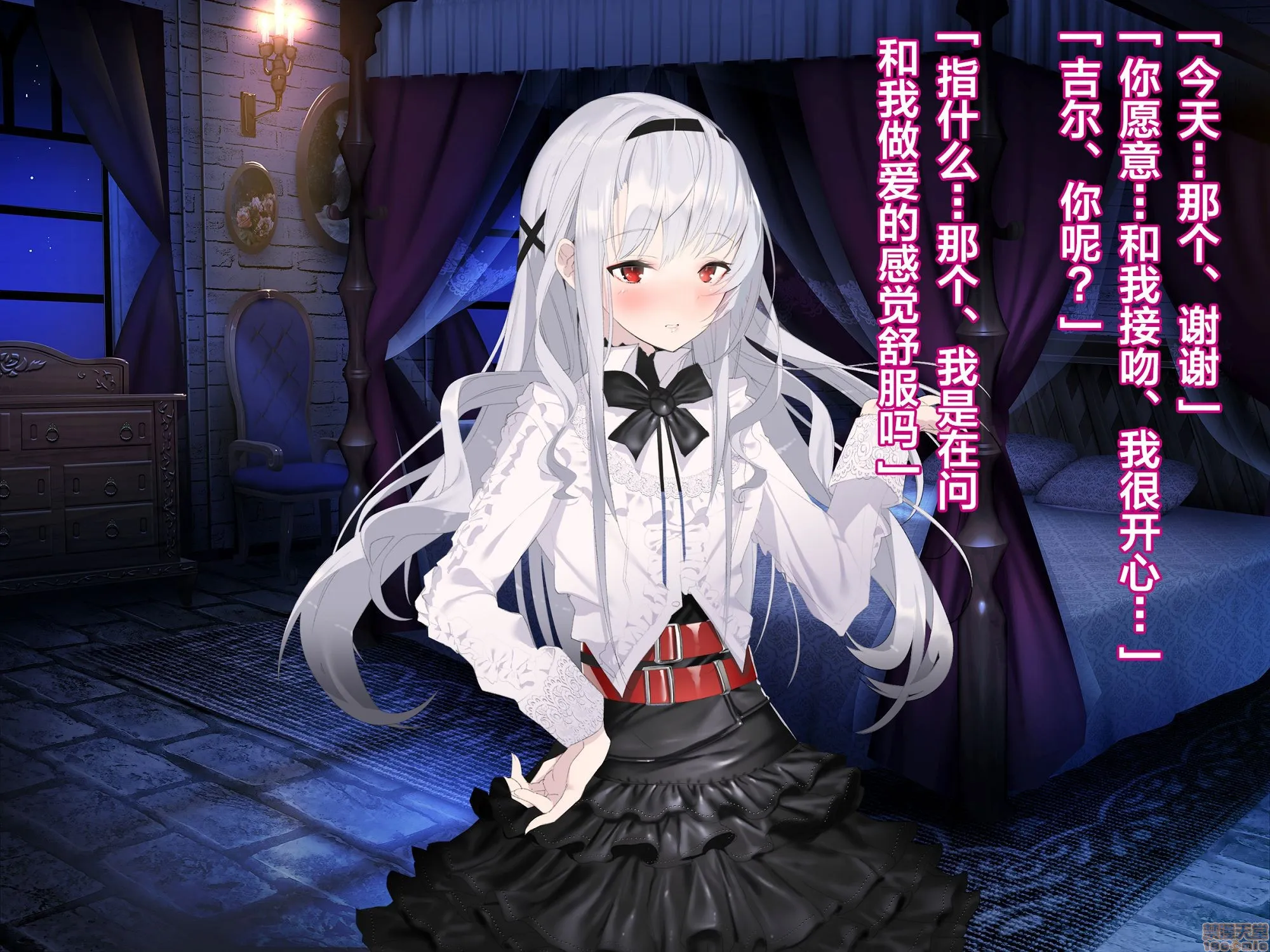 日本无翼乌邪恶帝工番全彩亜人ハーレム