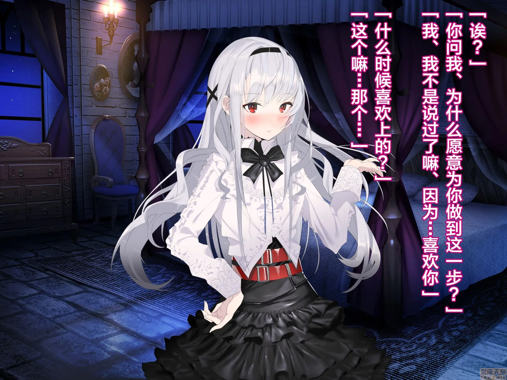 日本无翼乌邪恶帝工番全彩亜人ハーレム